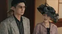 Tập 33 Sư Thành Sơn Hải