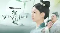 Tập 19 Vi Hữu Ám Hương Lai (Mùi Hương Của Thời Gian)