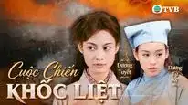 Tập 4 Huyết Chiến Tình Thù