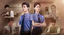 Tập 01 Gặp Nhau Ở Toà