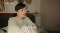 Tập 13 Cùng Nhau Trưởng Thành (Phần 2)