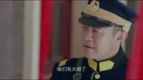 Tập 38 Nhân Sinh Nếu Như Lần Đầu Gặp Gỡ