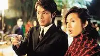 Tập Full Thiện Nam Võ Nữ