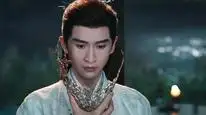 Tập 9 Hoài Thủy Trúc Đình