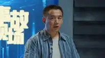Tập 2 Mùa Hè Của Trương Vệ Quốc