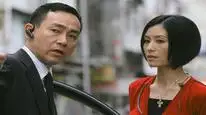 Tập 5 Đội Tình Báo CIB