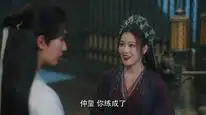 Tập 30 Chớ Quấy Rầy Phi Thăng