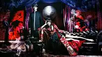 Tập 1 XXXHOLiC 2013