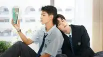 Tập 13 Ai Đó
