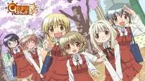 Tập 5 Hidamari Sketch x ☆☆☆