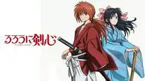 Tập 21 Lãng Khách Kenshin (Phần 2)