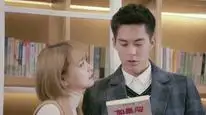 Tập 18 Yêu Phải Nàng Meo Tinh