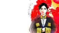 Tập 5 Nippon Sangoku