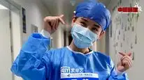 Tập 01 Bác sĩ Trung Quốc