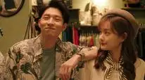 Tập 5 Cô Nàng Lợi Hại