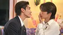 Tập 7 พี่ฟากชอบเธอมู่