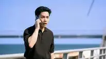 Tập 2 Nhà Của Bé Sư Tử