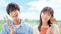 Tập 04 Cách Nướng Tình Yêu Của Chúng Ta (Yaiteru Futari)