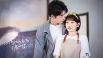 Tập 1 Xem Ra Em Rất Ngọt Ngào