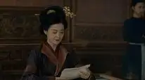 Tập 3 Thái Bình Niên