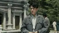 Tập 38 Vô Gian