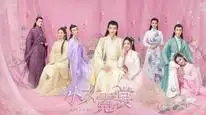 Tập 7 Tiểu Nữ Nghê Thường