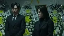 Tập 01 Di Sản Kỳ Bí