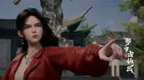 Tập 44 Đô Thị Cổ Tiên Y