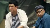 Tập 9 Chủ Giác