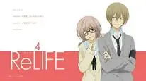 Tập 13 ReLIFE