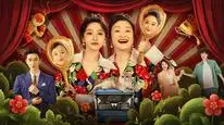 Tập 05 Làm Ơn Trong Cơ Thể Cô Ấy