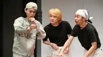 Tập 1 Vở Hài Kịch Cuộc Đời