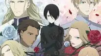 Tập 4 Baraou no Souretsu