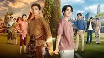 Tập 01 Duyên Kiếp