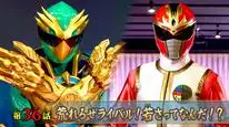 Tập 36 No.1 Sentai Gozyuger