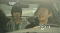 Tập 05 Lời Hồi Đáp 1997