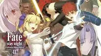 Tập 2 Fate/stay night [Unlimited Blade Works]