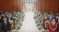 Tập 16 Yêu Rất Mỹ Vị