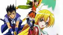 Tập 1 Grenadier: Hohoemi no Senshi