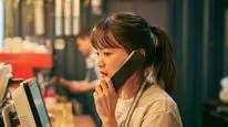 Tập Full Mở khóa