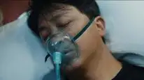 Tập 11 Tầng 11 Biến Mất