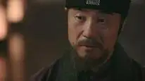 Tập 16 Tình Ca Ảo Mộng