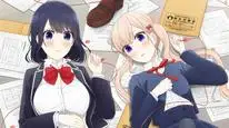 Tập 1 Koi to Uso