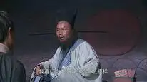 Tập 35 Thủy Hử (1998)