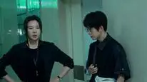 Tập 11 意外调查组