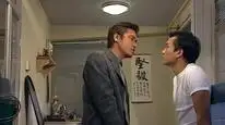 Tập 34 Bí Mật Của Trái Tim