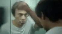 Tập 2 Góc Khuất Bí Mật