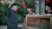 Tập 13 Lưu Ly Kỳ Duyên