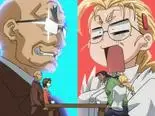 Tập 16 Shijou Saikyou No Deshi Kenichi