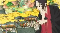 Tập 1 Hoozuki no Reitetsu